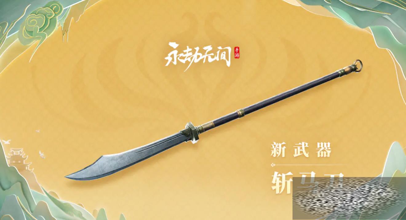 ޼նô ޼ն