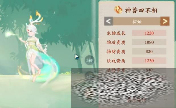 籦ƼЩ ﱦĸ
