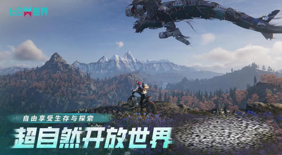 رЩ رô