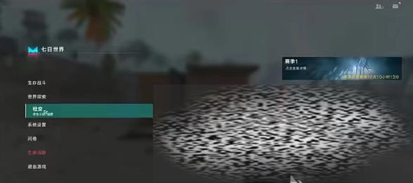 ͬס ͬӷ