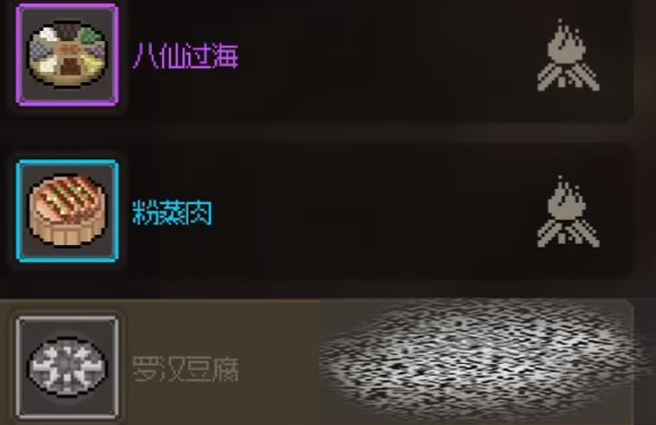 ־޺ô ־޺