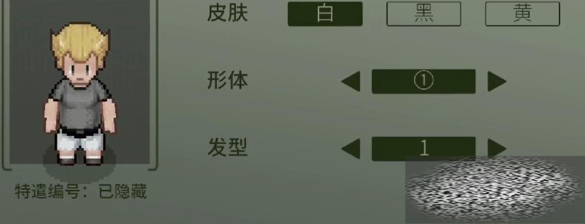 ô ֹԷ