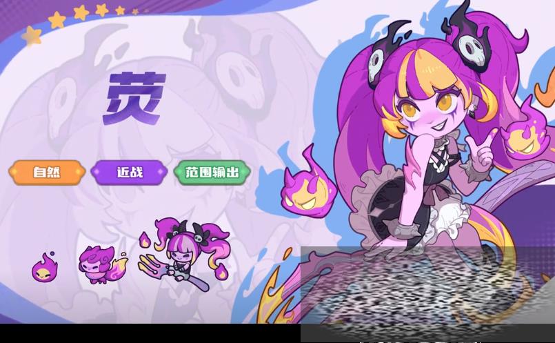Ӣ淨 ½ɫ˭