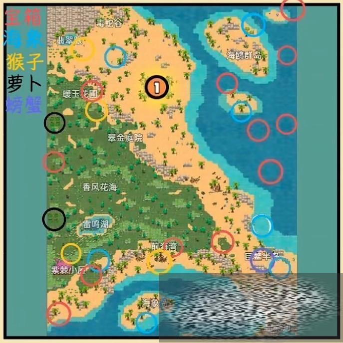 Ӣ֮亣رͼλ Ӣ֮亣ͼ