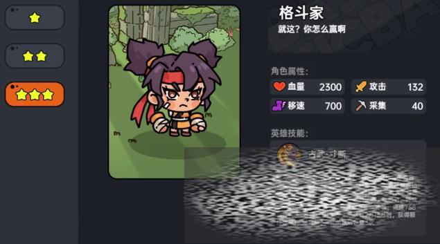 Ӣ֮ظ񶷼ҽ Ӣ֮ظ񶷼Ҽܷ