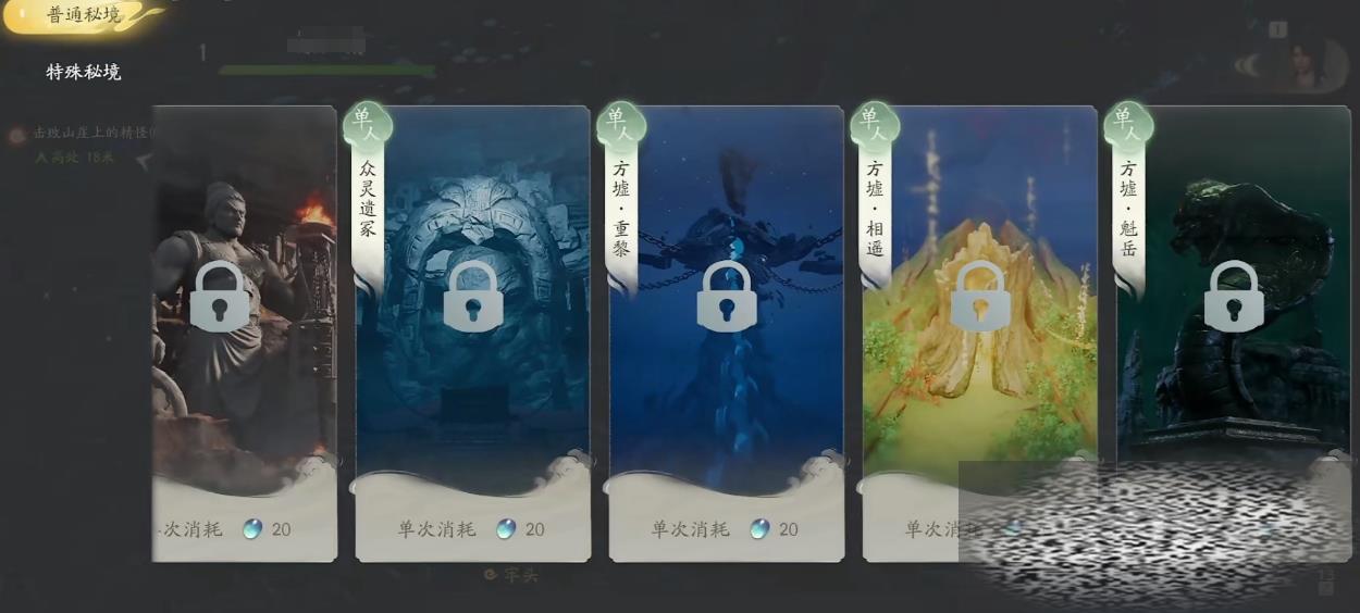 ɽθ淨 ɽθô