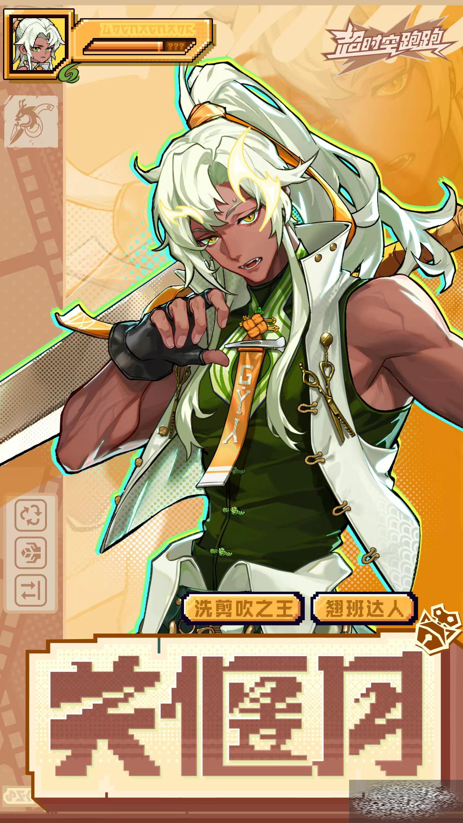 ʱܹô ʱܹ¼