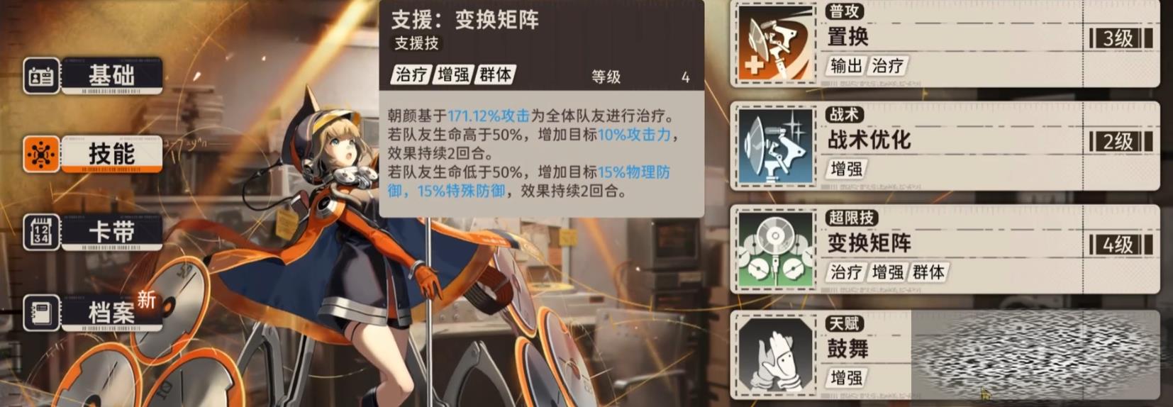 ֧ͬԮô ֧ͬԮ淨