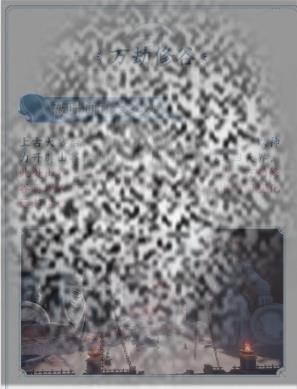ɽôͨ ɽ޹ͨط