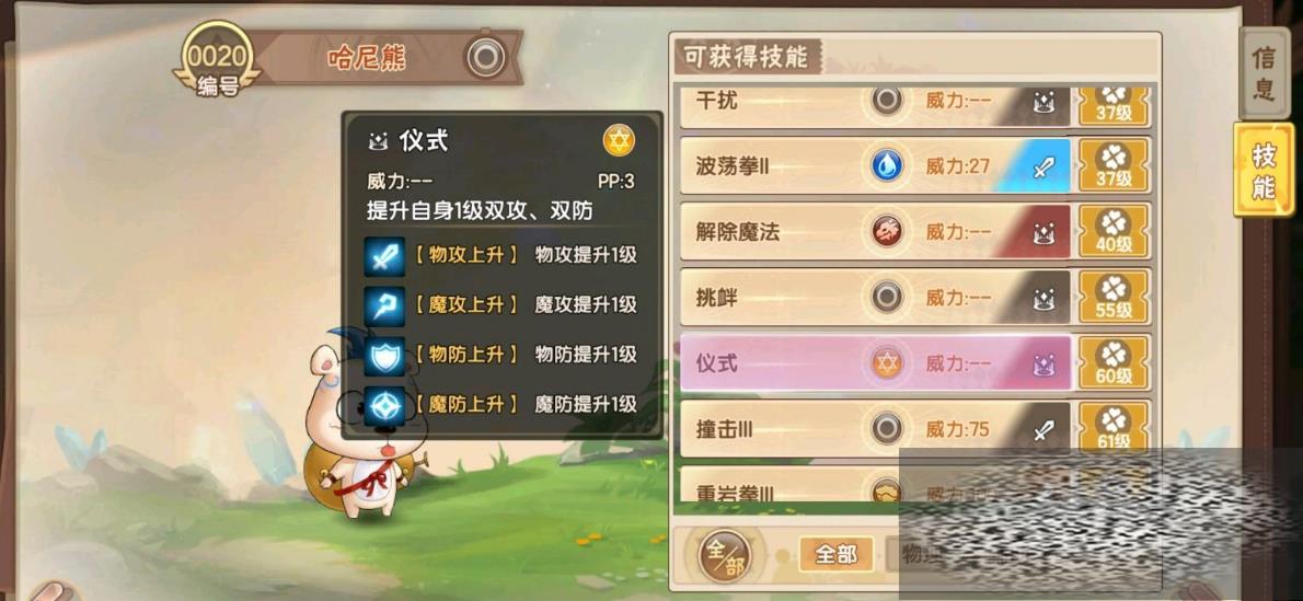 մ½ʽѧϰ մ½ʽôѧϰ