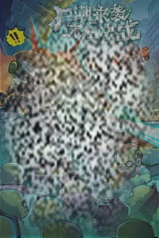 ս֮ؿտô ս֮ؿտݽ