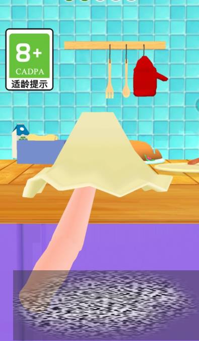 ζ淨 ζô