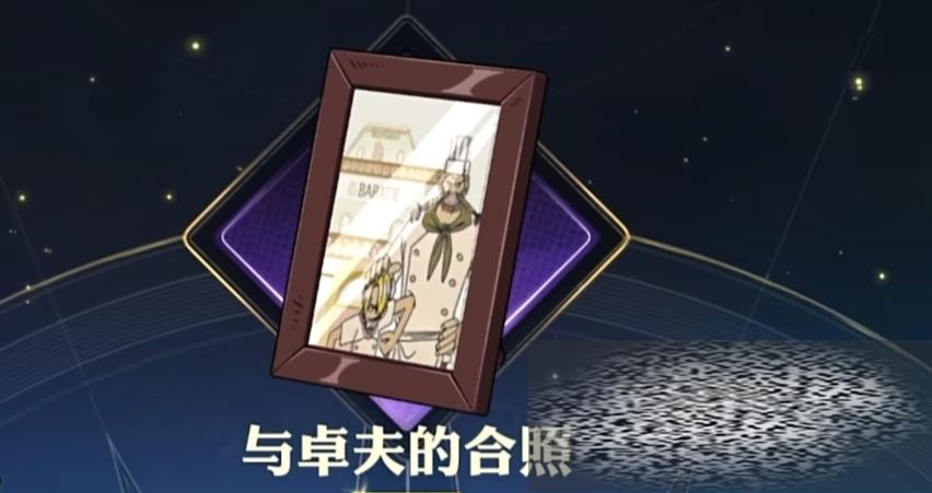 ׳־Ʒôȡ Ʒȡһ