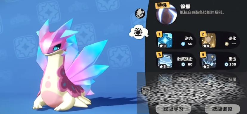 γͼʯϵЩ ʯϵƼ