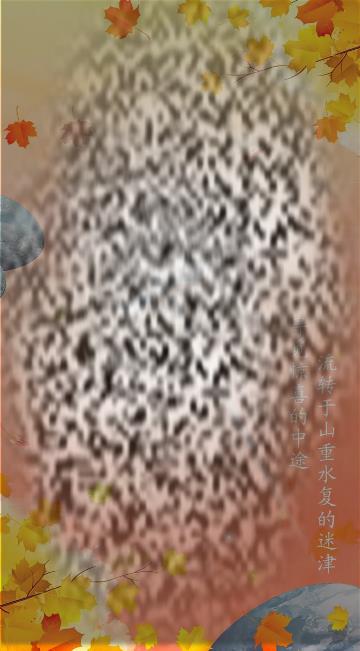 淨Щ 淨ȫ