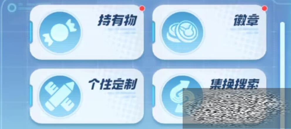 δ󼯽Ἧϵͳʲô δ󼯽Ἧ