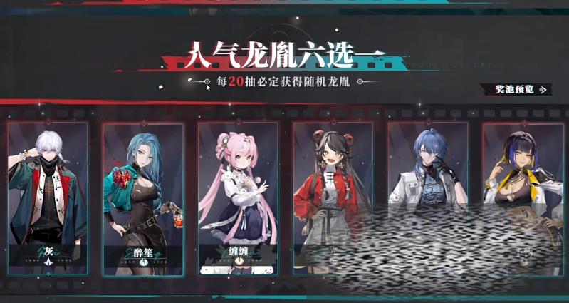 Ԥ鿨ѡ Ԥ鿨ѡ
