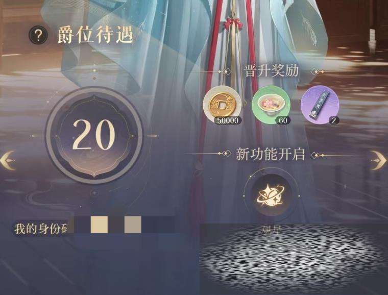 𰰢ʯһ 𰰢ʯƼ