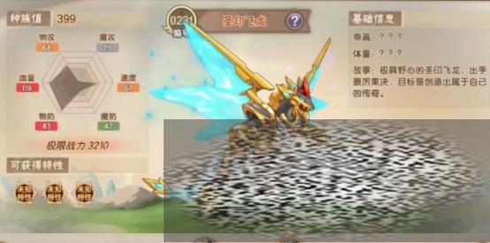 մ½ʥӡô մ½ʥӡܽ