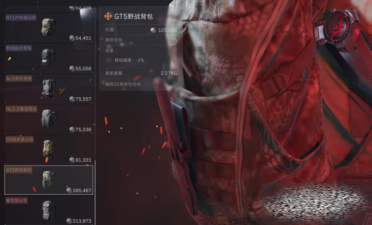 ж͹淨 жô͹