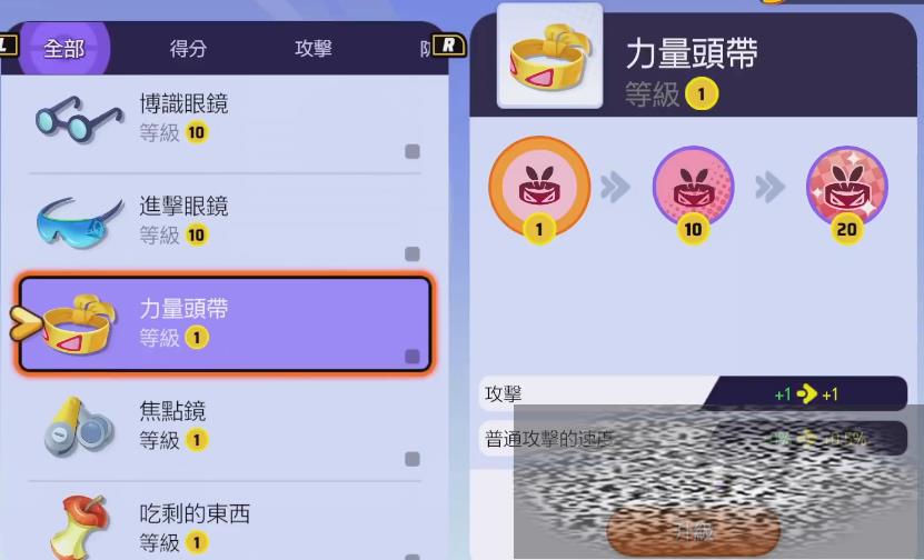 δ󼯽ˮƼ δ󼯽ˮĸ