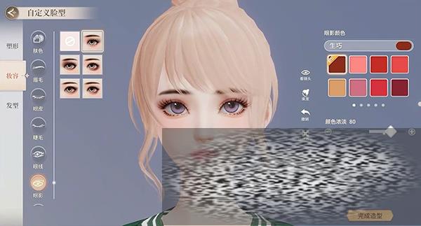 Ǽƻô Ǽƻ