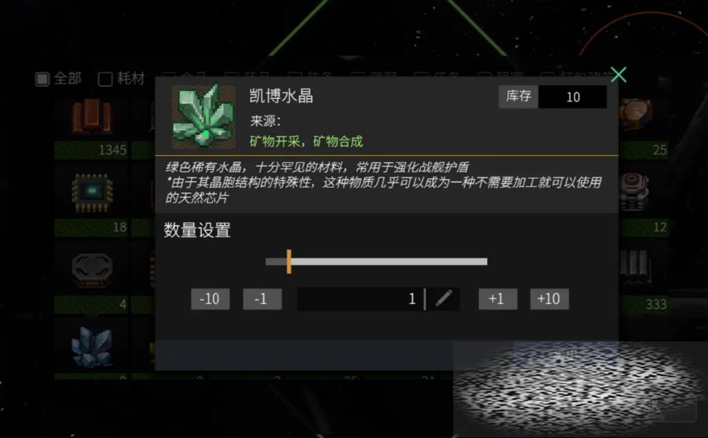 ⿭ˮ ⿭ˮʲô
