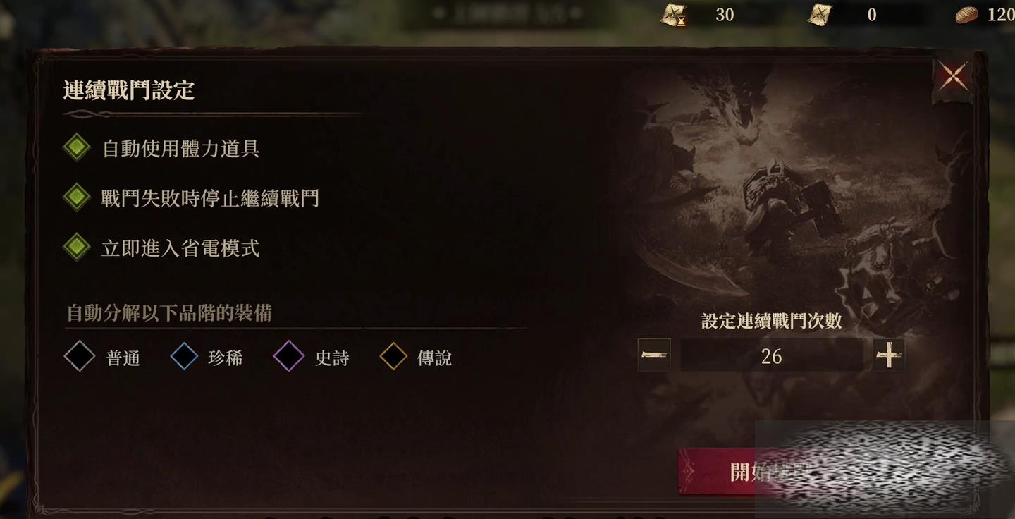 Ϣô Ϣȡ