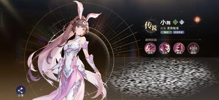 ޴½תʱƽ񿪻ô ޴½תʱƽǰڹ