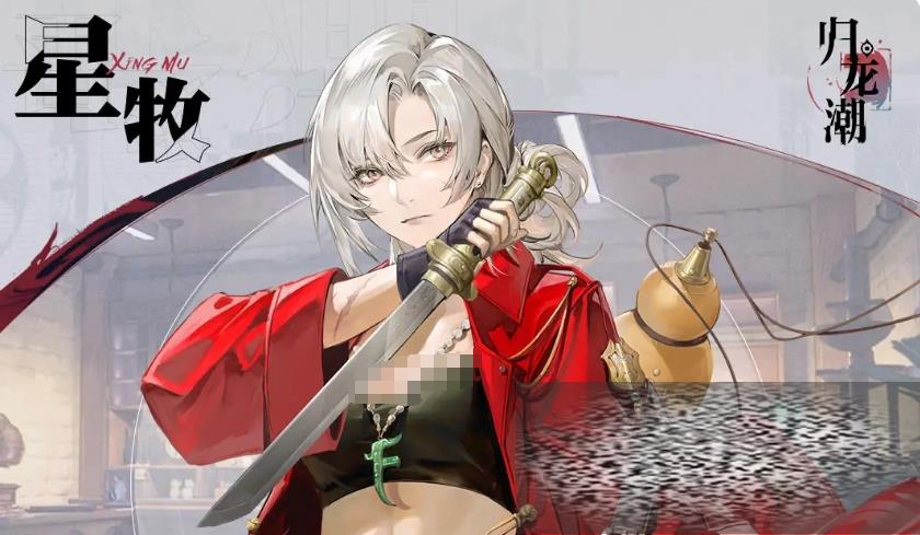 طô ط۴Ч