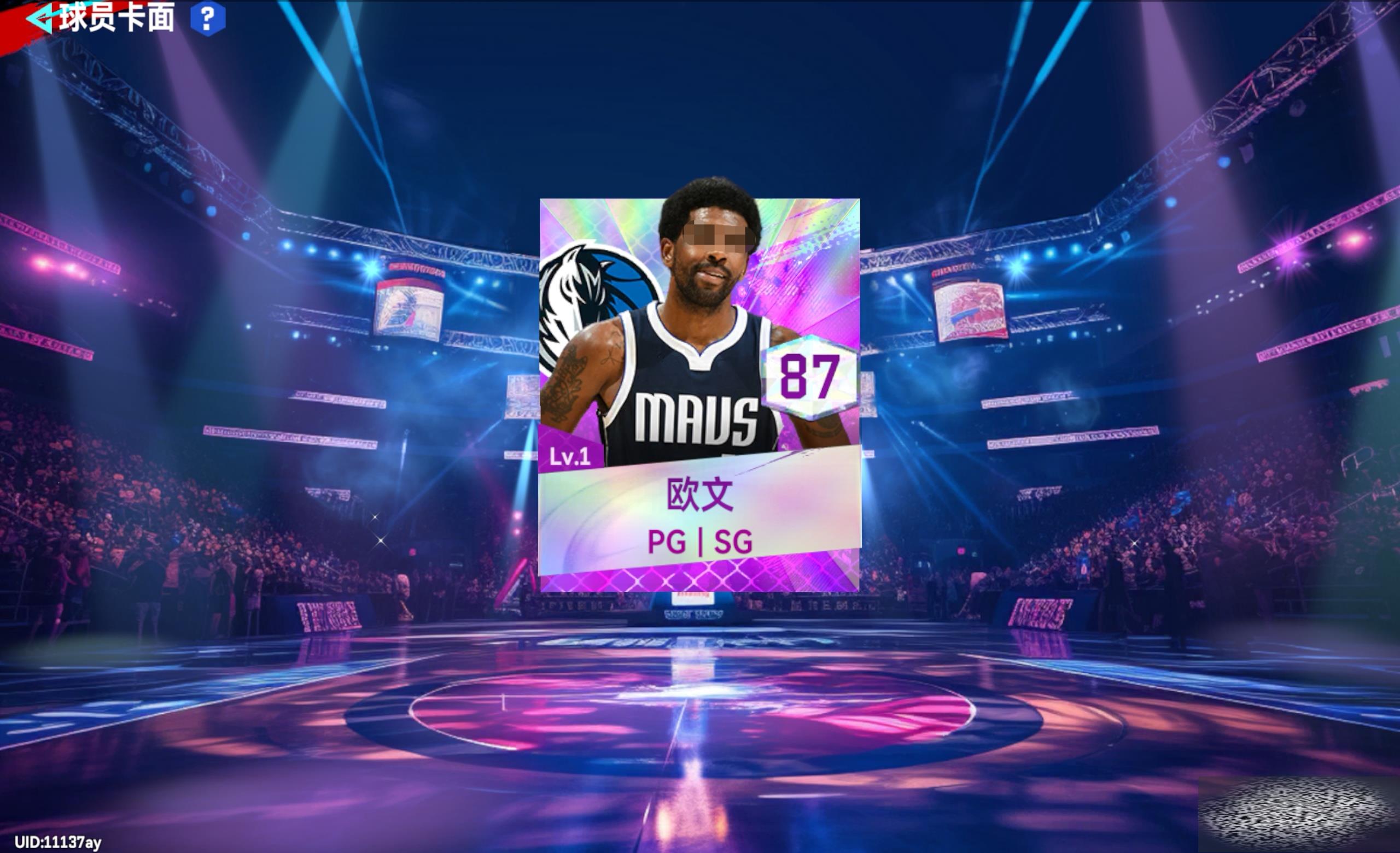 ְ۷ԾŷĽ NBA۷Ծŷô