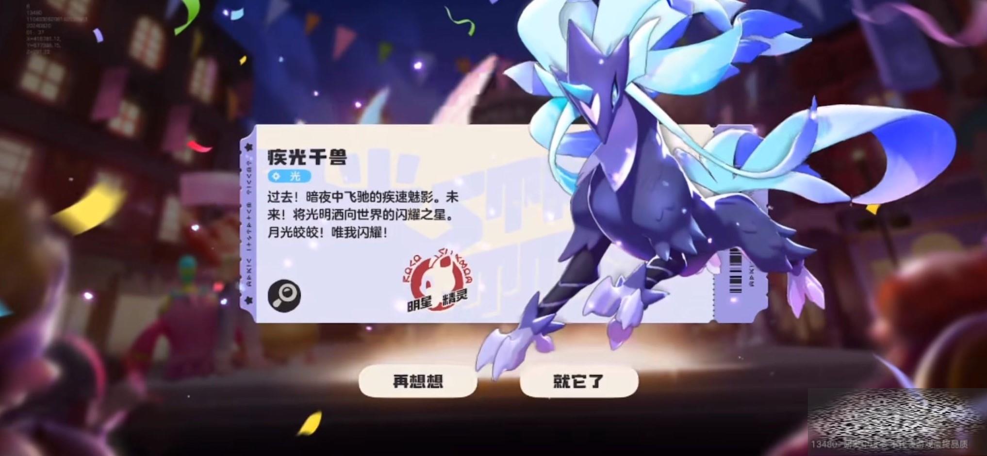 ι ޽