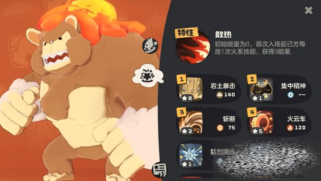 λԳ淨 Գô
