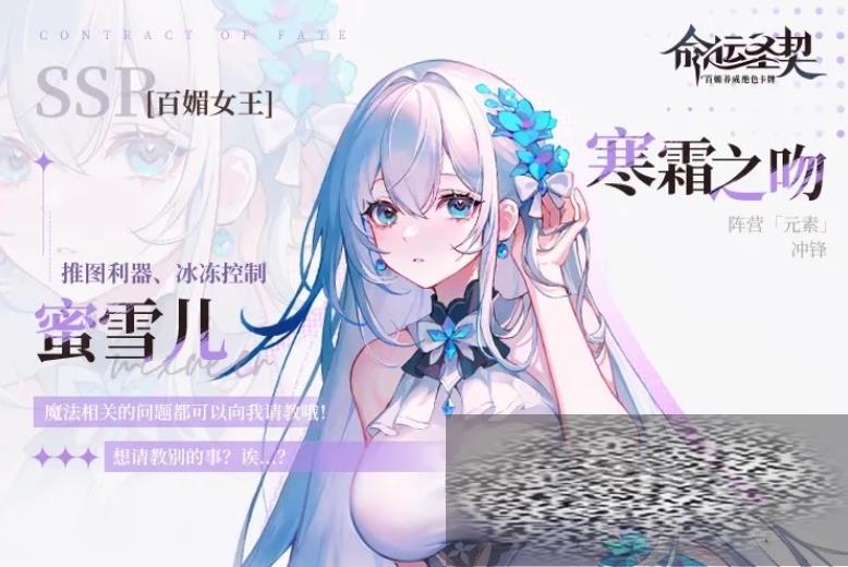 ʥѩӾװô ѩ۷ν