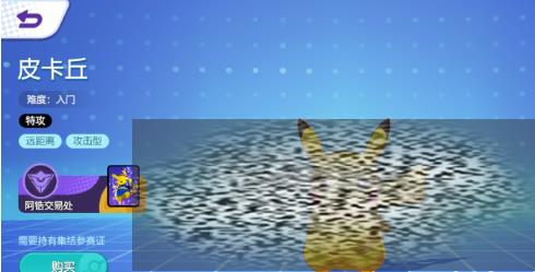 δ󼯽ᱦЩ δ󼯽ᱦ
