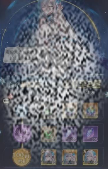 ʥô ʥ淨