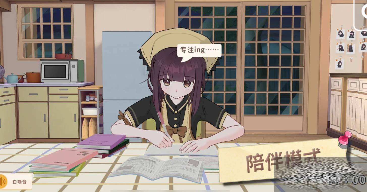 ռǹʲôʱ ռǹʱ