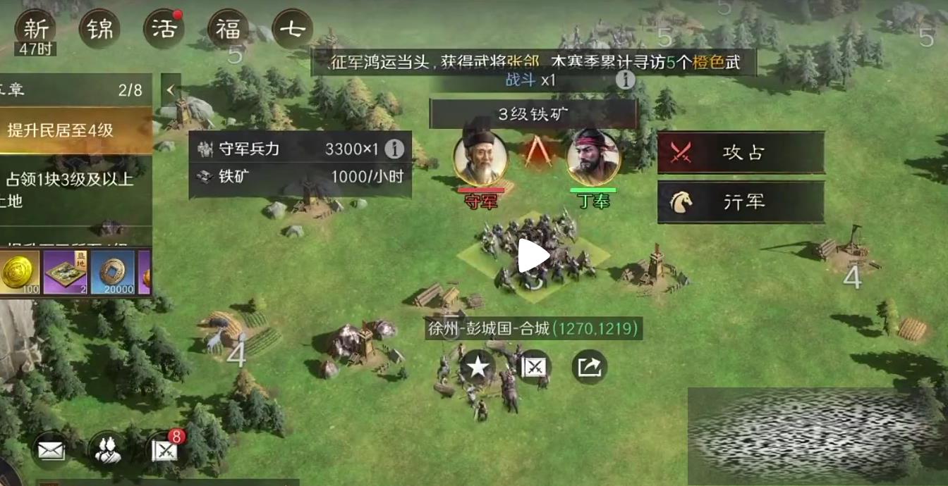 ս淨ʲô ս淨