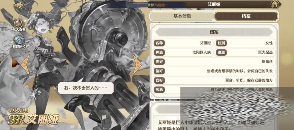 ʿŰô 櫽ɫǿһ
