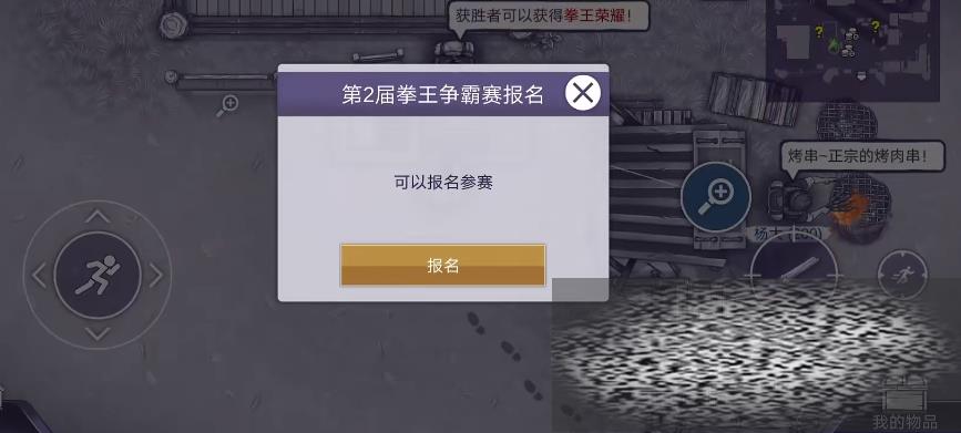 ˹2ȭô ˹2ȭ淨