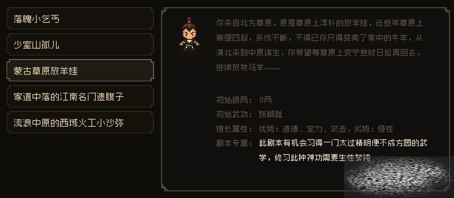 󽭺֮жô ж淨