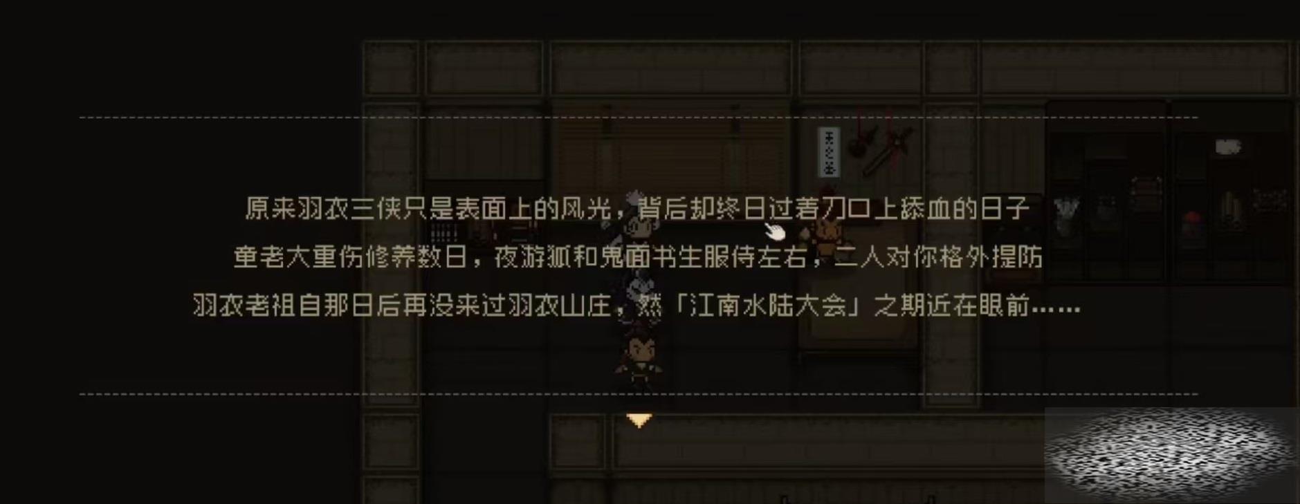 󽭺֮ͯ ͯ츳书
