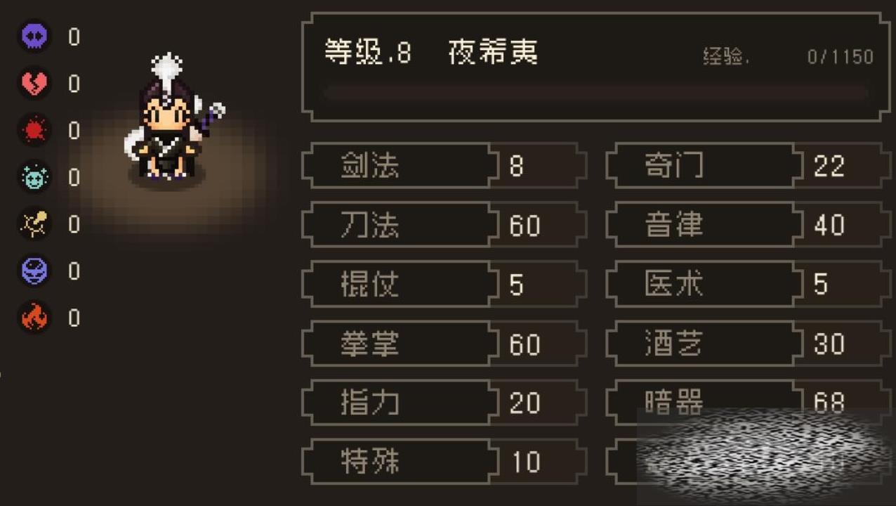 󽭺֮ҹϣ츳Щ ҹϣ츳