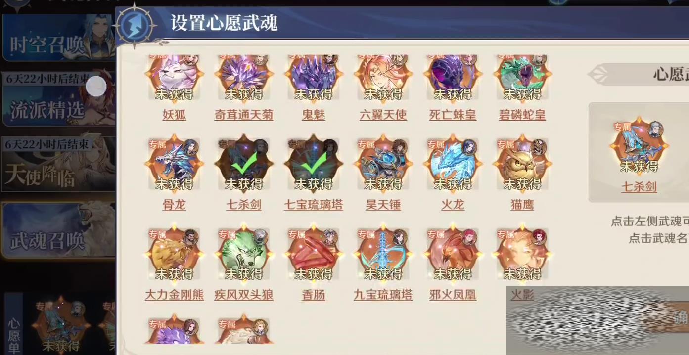 ޴½תʱյѨħô ޴½תʱյѨħ