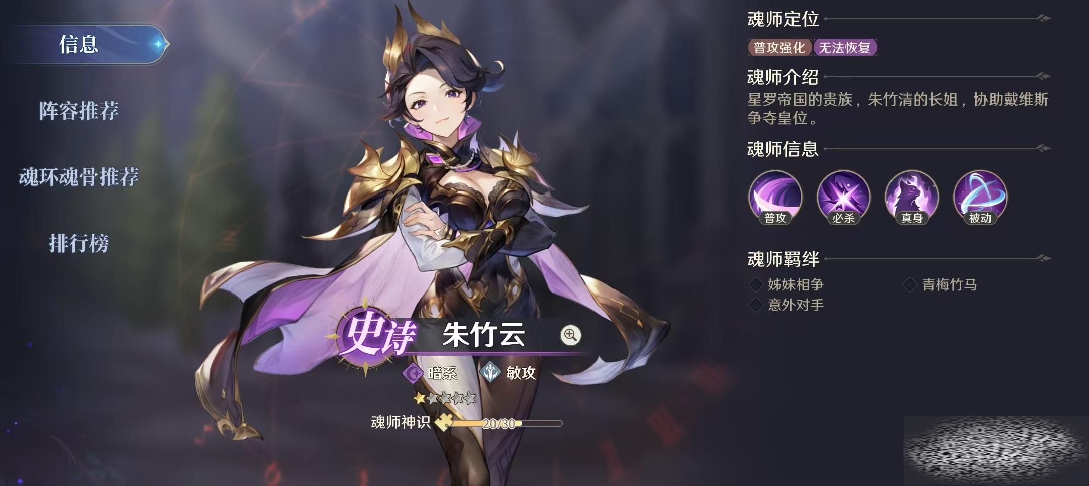 ޴½תʱô Ƽǿȷ