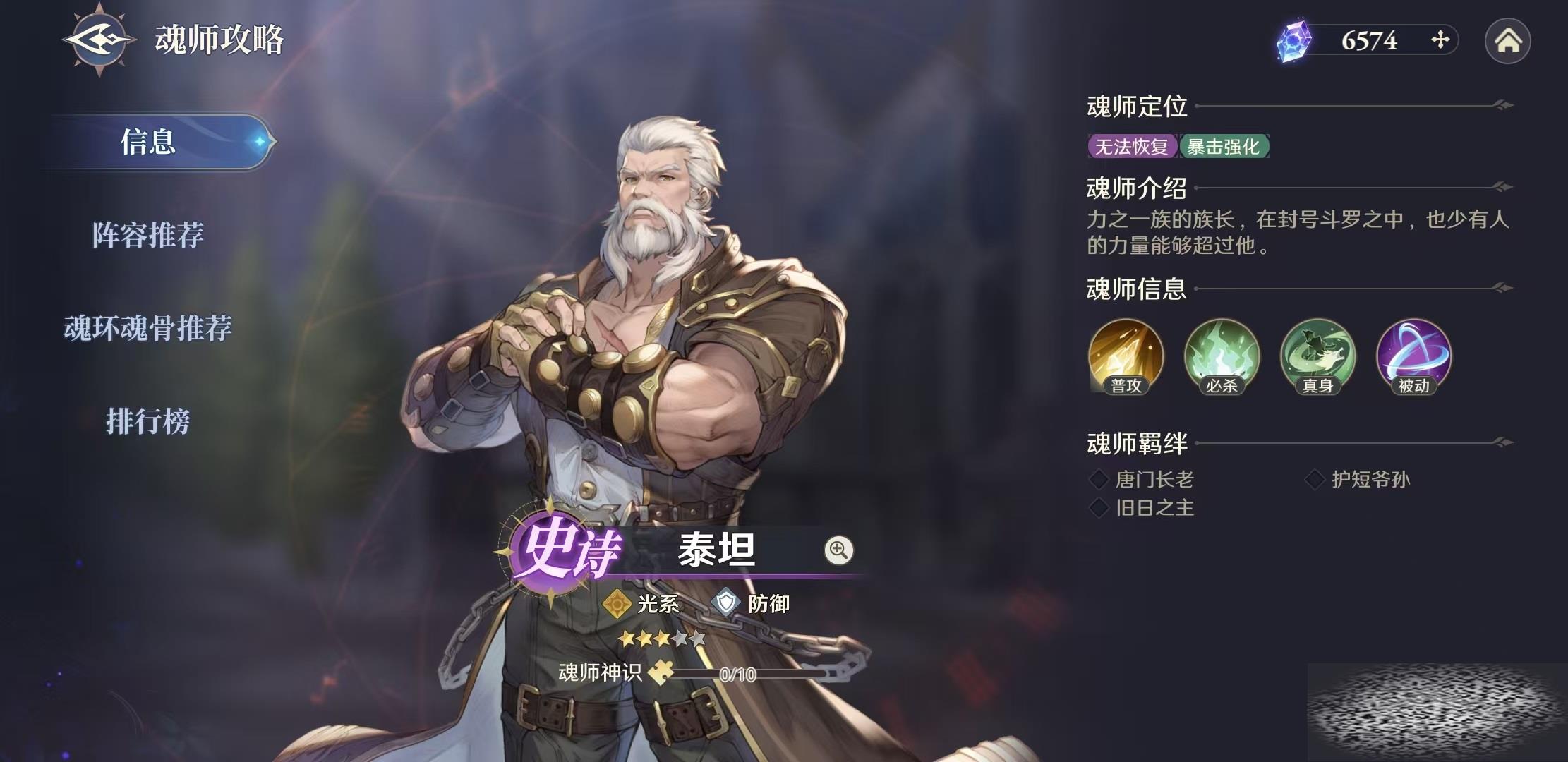޴½תʱ̩̹ô ̩̹ʵսǿ