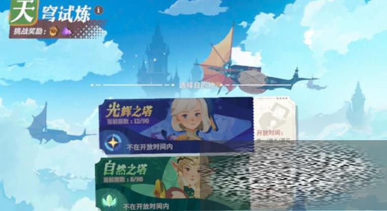 Զ2淨 Զ2ô