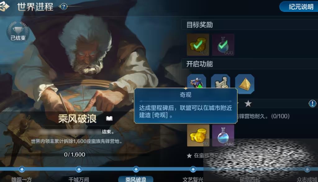 ԪЩ Ԫ