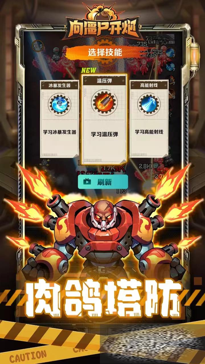ʬʲô͵Ϸ ʬϷص