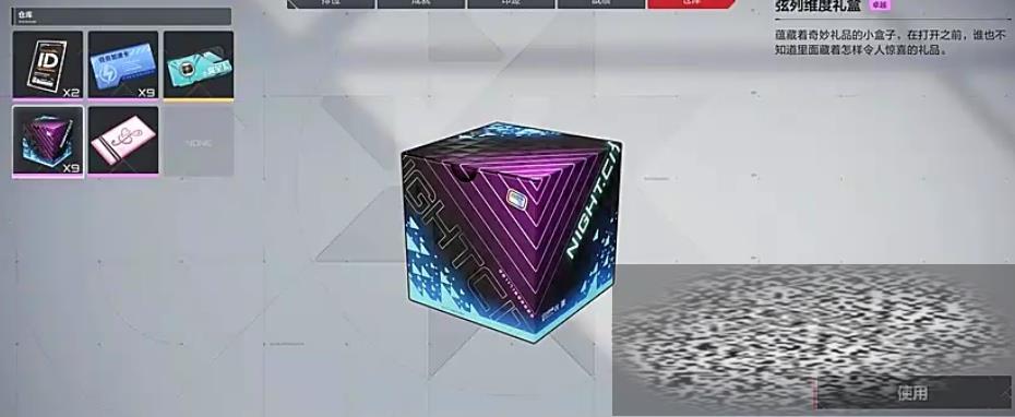 Լѡн Լѡôѡ